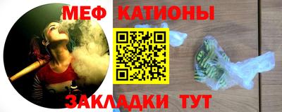 кокс Нарткала