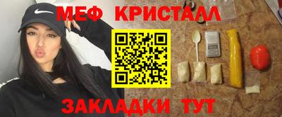 кокс Нарткала