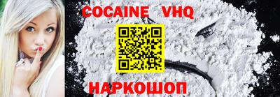 кокс Нарткала
