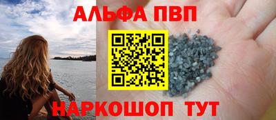 кокс Нарткала