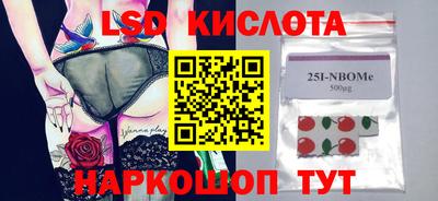 кокс Нарткала
