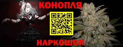 герыч Нальчик