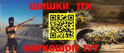 кокс Нарткала