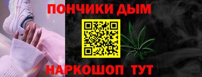 кокс Нарткала
