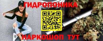 герыч Нальчик