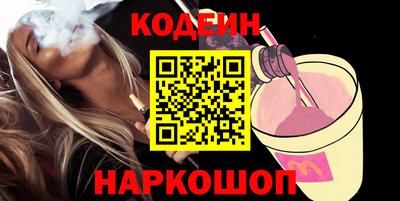 кокс Нарткала
