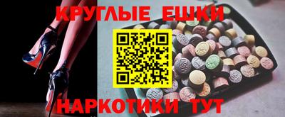 герыч Нальчик
