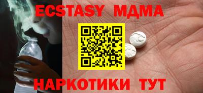 кокс Нарткала