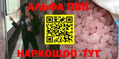 герыч Нальчик