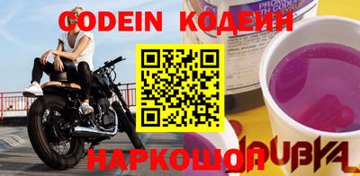 кокс Нарткала