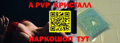 кокс Нарткала