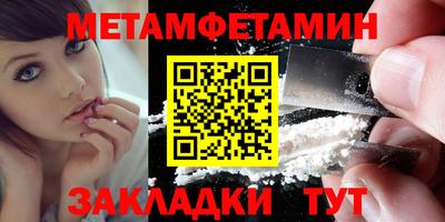 кокс Нарткала