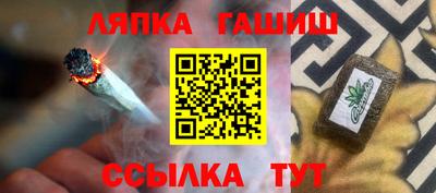 кокс Нарткала