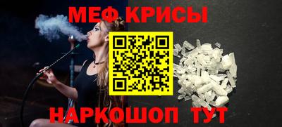 герыч Нальчик