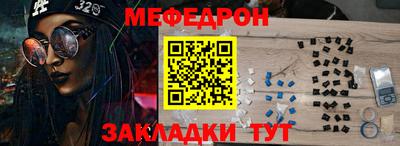 герыч Нальчик