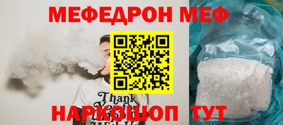 кокс Нарткала