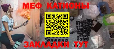 герыч Нальчик